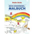 Kinderbibel-Malbuch Arche